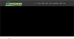 Desktop Screenshot of lifecreek.org